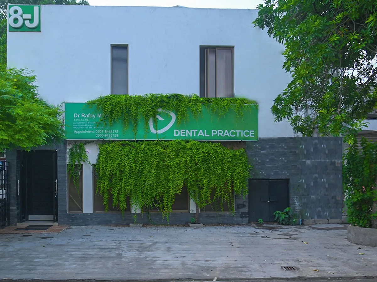 The gate on 8-J at TheDentalPractice